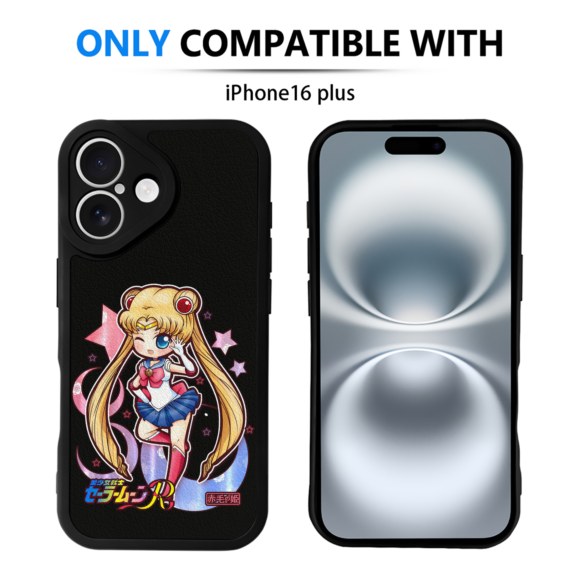 （画像用） 美少女戦士セーラームーン 月野 うさぎ つきの うさぎ Sailor Moon Tsukino Usagi 【iPhone 16シリーズ対応】シリコンスマホケース（レザー調） 材質：シリコン